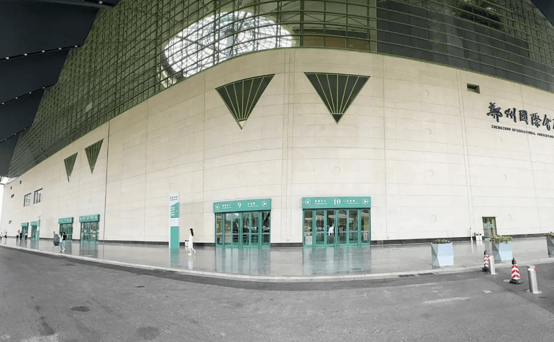 郑州国际会展中心一键导航