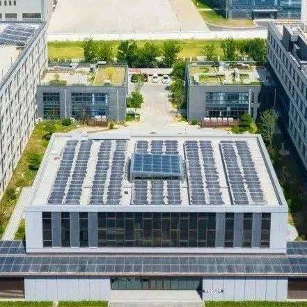 项目案例丨中建八局首个“绿建三星+零能耗+零碳建筑”建筑示范项目投入使用_装配_展区_幕墙