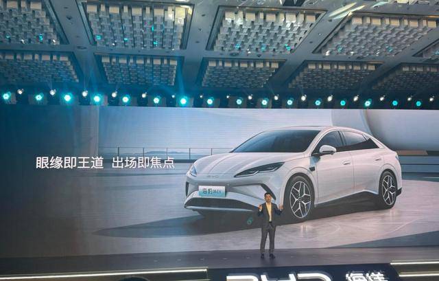 【上市】10.98万起 以技术革新定义年轻家用轿跑新标杆