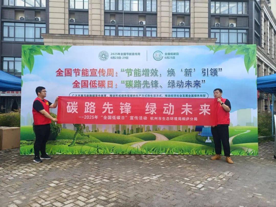 约爱神殿