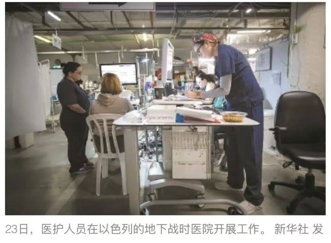 北京大学第六医院、护士全程协助陪同黄牛挂号，检查住院办理一条龙服务的简单介绍