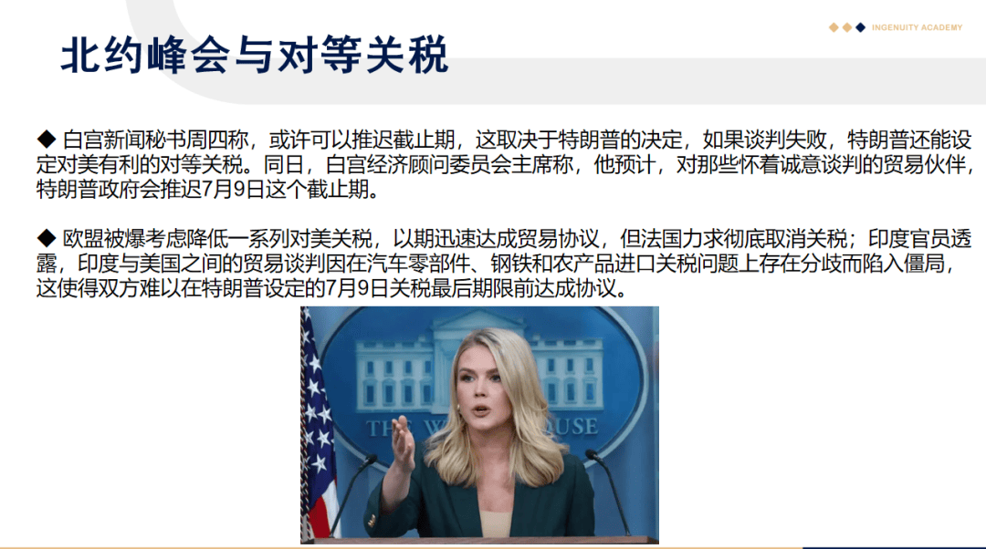 最新金价_最新金价查询_