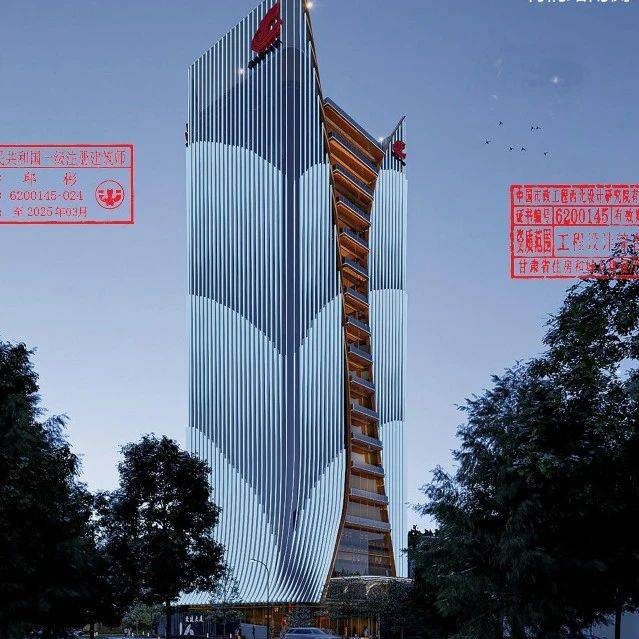 即将开建！泉州市区将新增一地标大楼，效果图曝光！_丰泽区_项目_办公