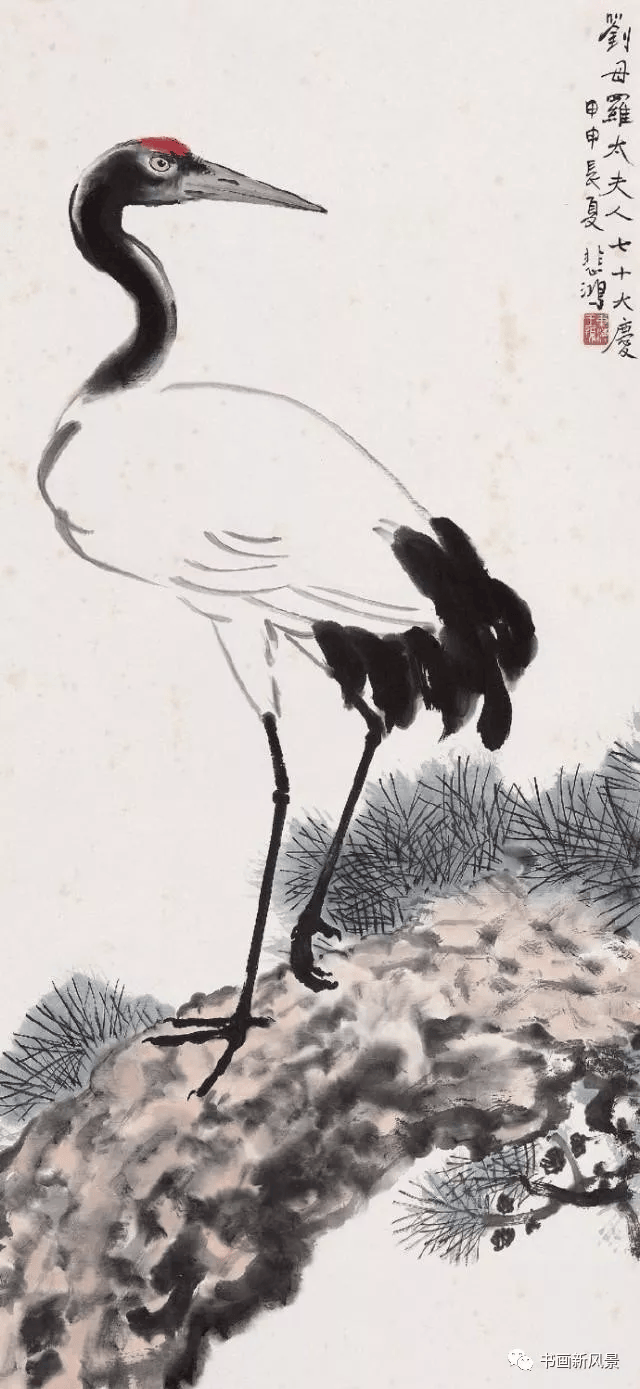 徐悲鸿画鹤,干净利落!