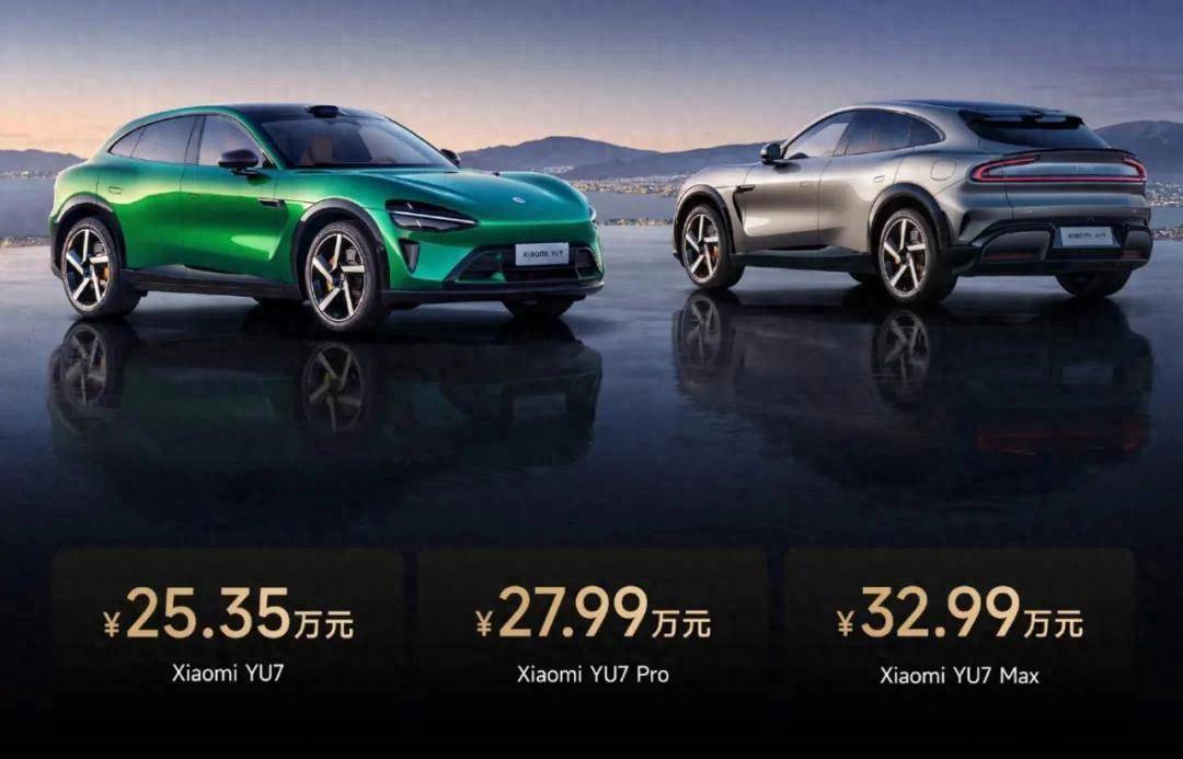 小米 YU7 首发销量公布，实在是太离谱了