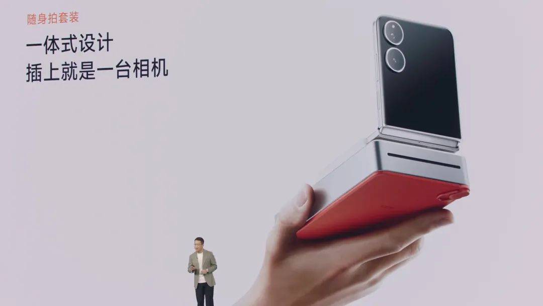 3分钟大定20万台，小米YU7用起来到底怎么样？