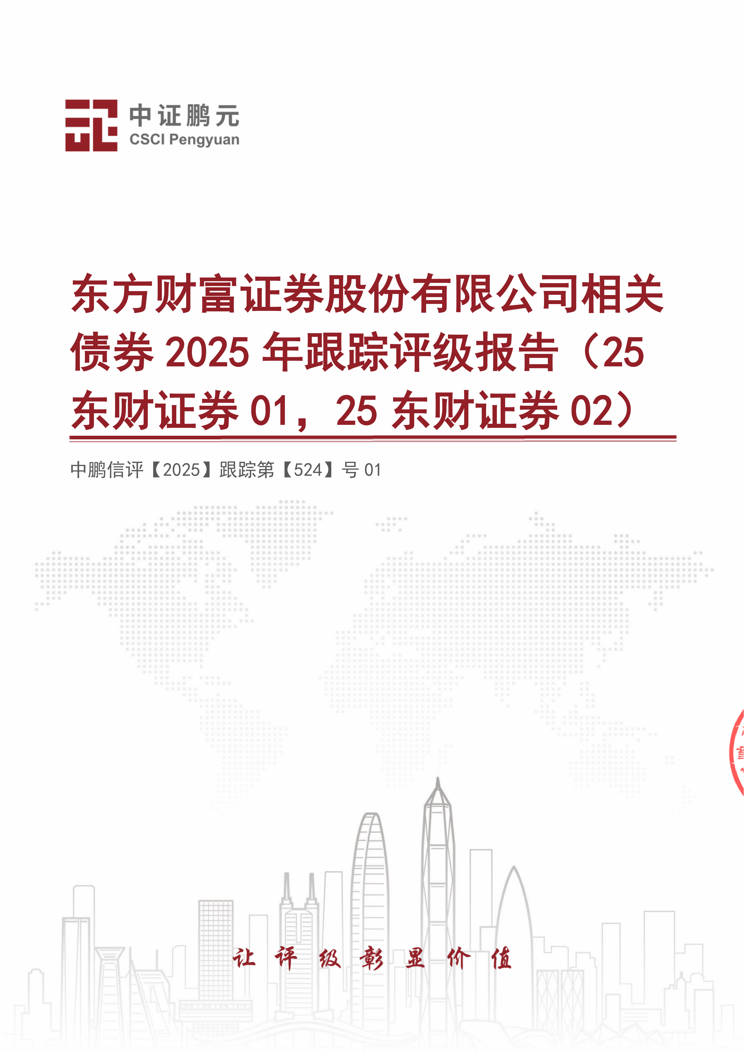 61l-E8CxfqL._AC_SY200_QL15_.jpg