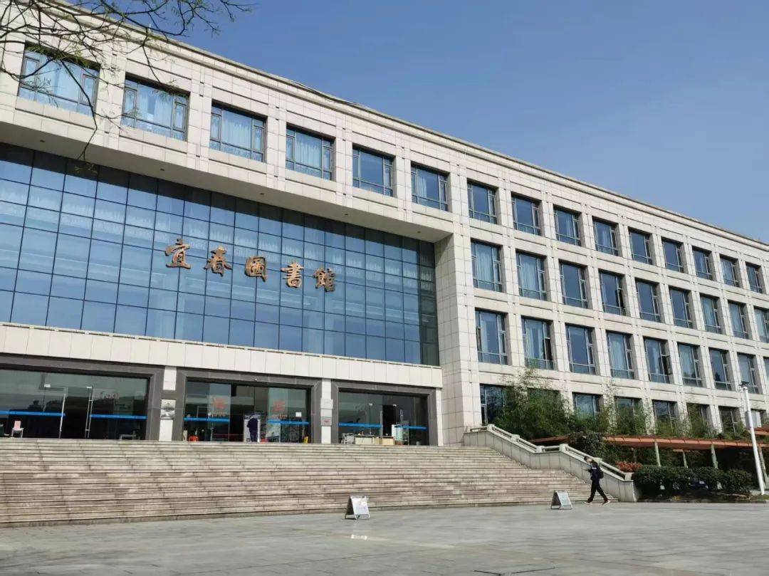 激发科学兴趣,培养创新思维,宜春市图书馆联合宜春市科协,宜春学院