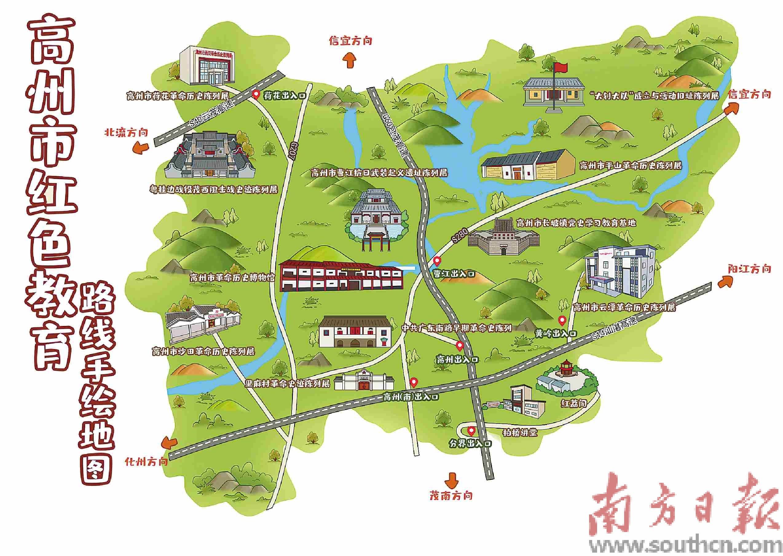 青砖藏星火 古院焕新生