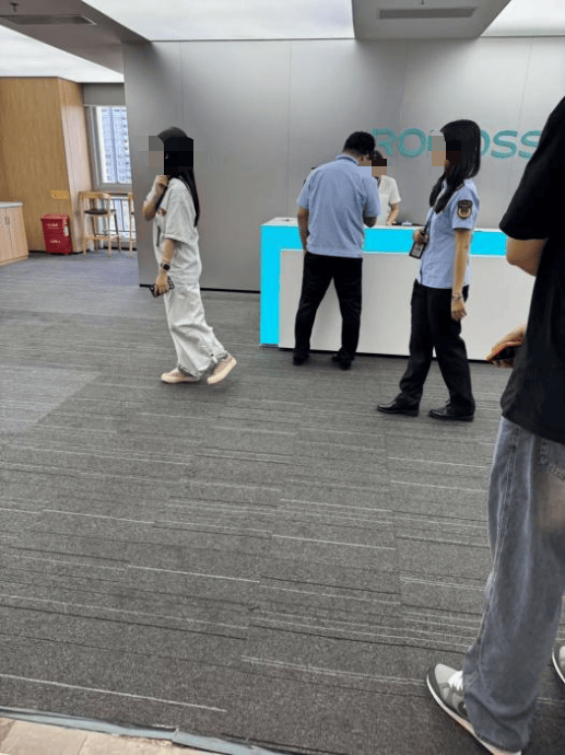 独家｜风暴后的罗马仕：遭深圳监管上门询问、整个充电宝业务已暂停