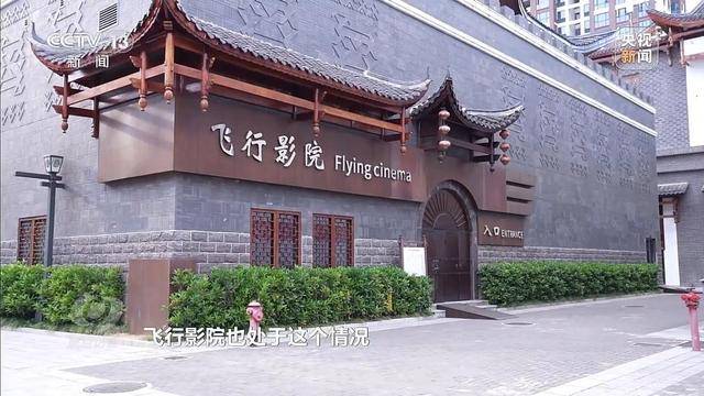 停车场成唯一盈利项目！耗资24亿古城开业四年亏了10亿多