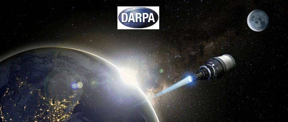 DARPA中止对敏捷地月作战演示火箭（DRACO）项目的支持||美天军观察100