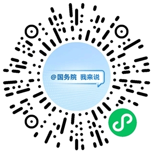 快来支招！有纪念品哦～