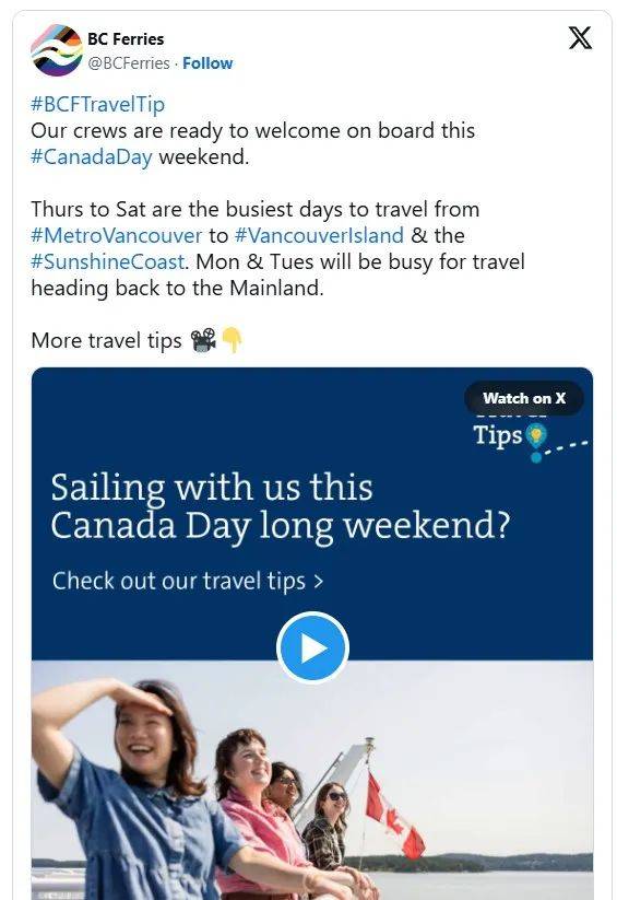 加拿大日假期变"堵假"! 温哥华机场瘫痪、bc渡轮排队3小时! 出行这些雷区千万避开!