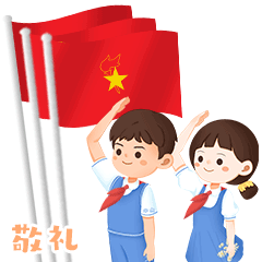 240_240gif 动态图 动图