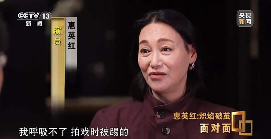 【娛樂明星八卦爆料網(wǎng)址】創(chuàng)業(yè)板首家未盈余企業(yè)IPO請求獲受理