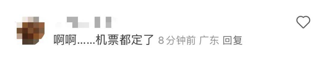 市丸银穿成卡卡西:有深圳家长反映学校更改放假时间引热议！教育部门回应
