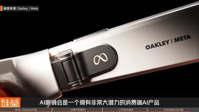 “百镜大战”的尴尬真相：AI成花瓶，拍照才是真刚需？