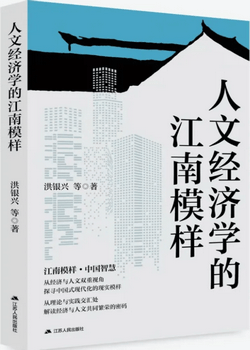 新书上架| 2025年第7期_搜狐网
