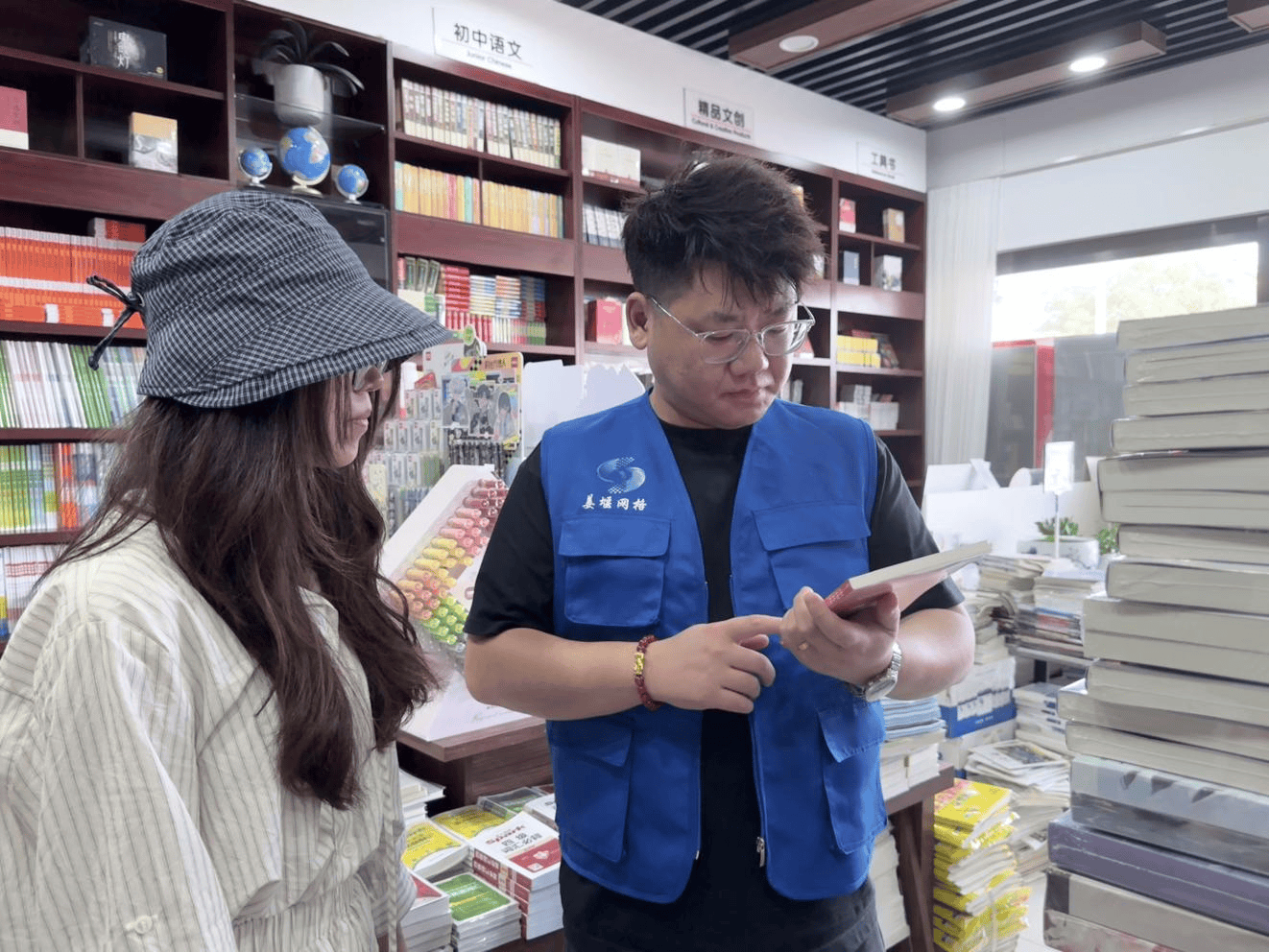 泰州姜堰天目山街道开展"扫黄打非"专项检查行动