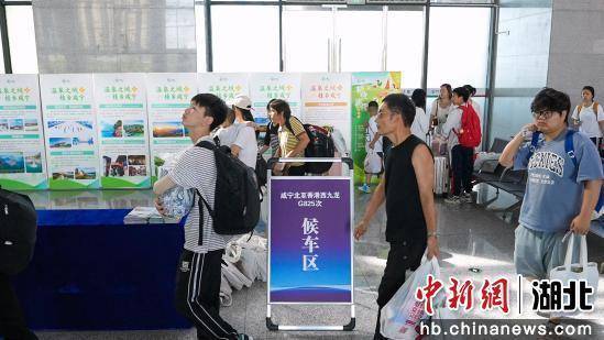 大风刮过晋江:7月1日起 湖北咸宁开通直达香港高铁