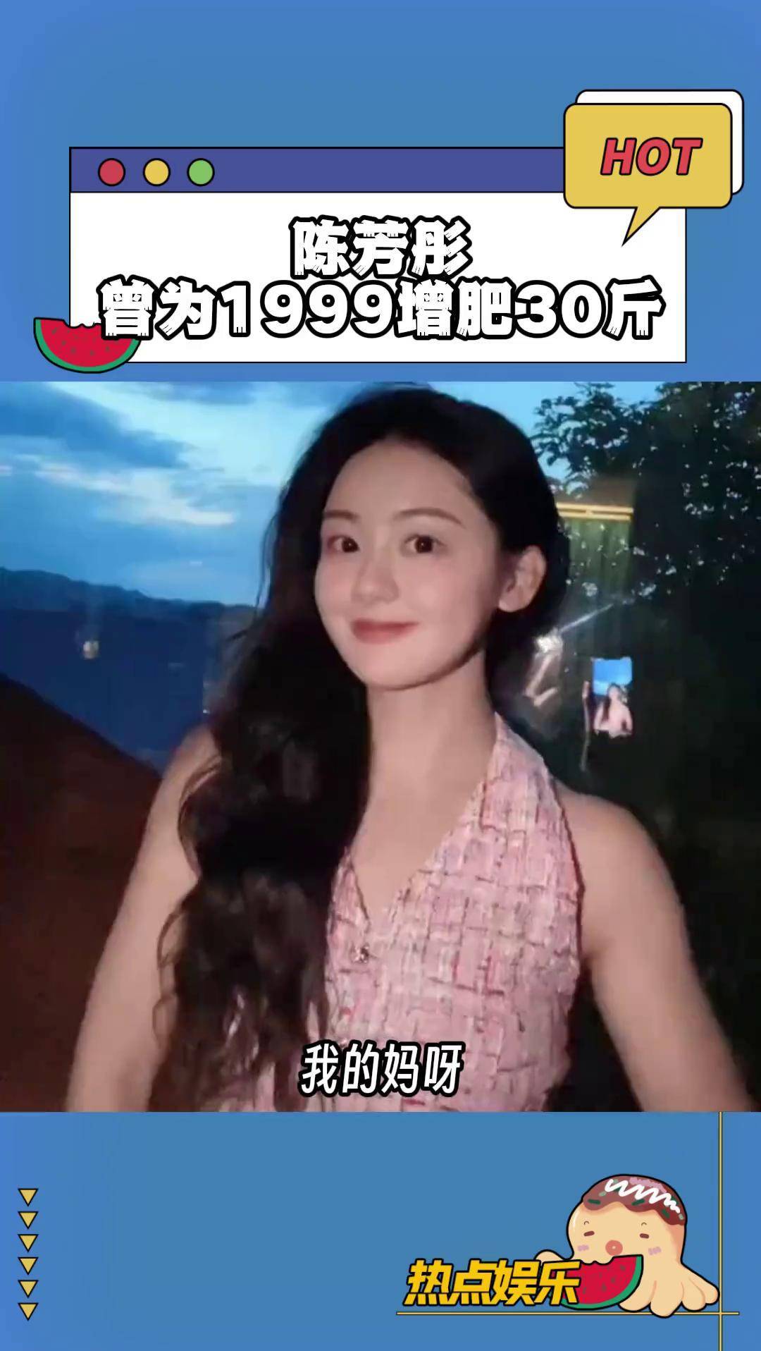 果然演员的执行力都是杠杠的!