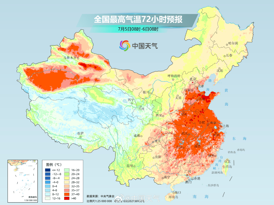 网王我本善良:闷热贯穿全天！长江中下游多地遭遇同期罕见高温，杭州更高温或达42℃，打破当地纪录