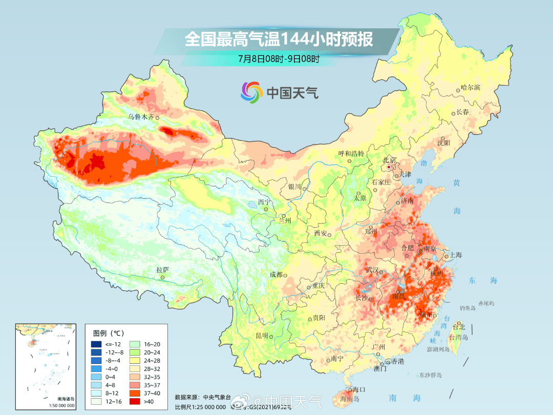 网王我本善良:闷热贯穿全天！长江中下游多地遭遇同期罕见高温，杭州更高温或达42℃，打破当地纪录