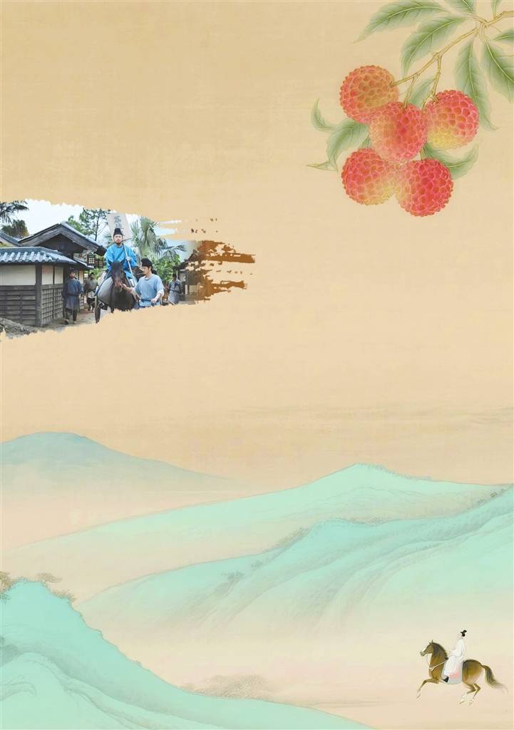 心上蜜桃:“荔枝使”戳中职场人的哪些痛点？