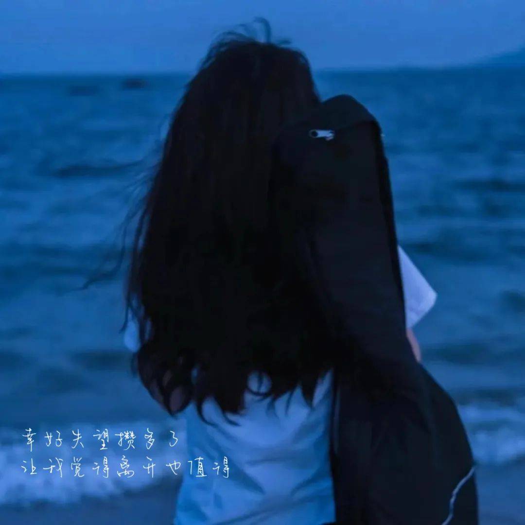 "最近微信很火的一句话"