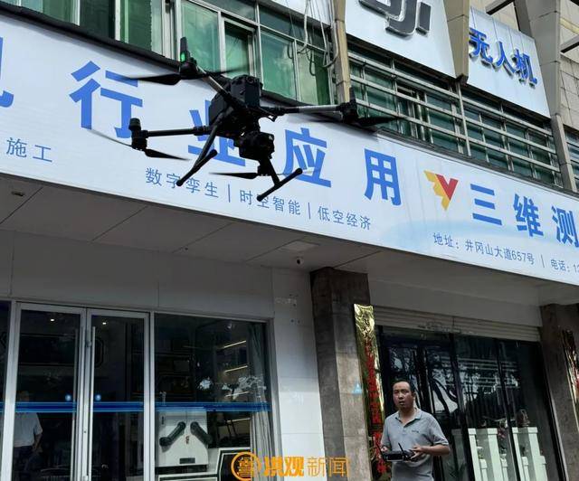 深情沦陷:网友拍到南昌梅岭与百公里外的庐山同框？专业人员：可以的