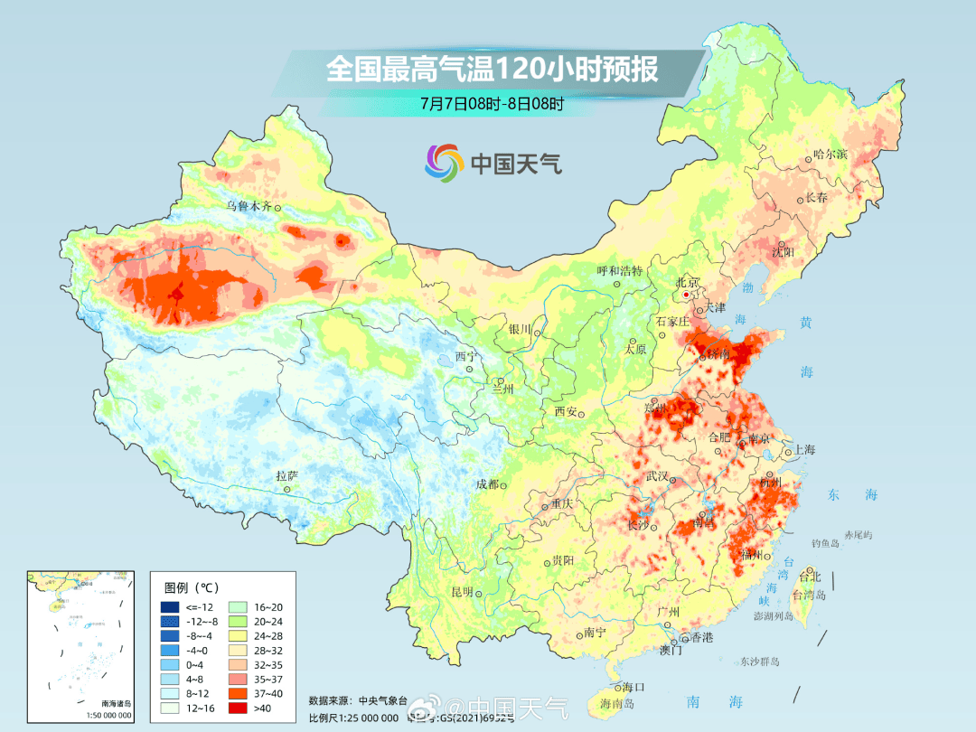 网王我本善良:闷热贯穿全天！长江中下游多地遭遇同期罕见高温，杭州更高温或达42℃，打破当地纪录