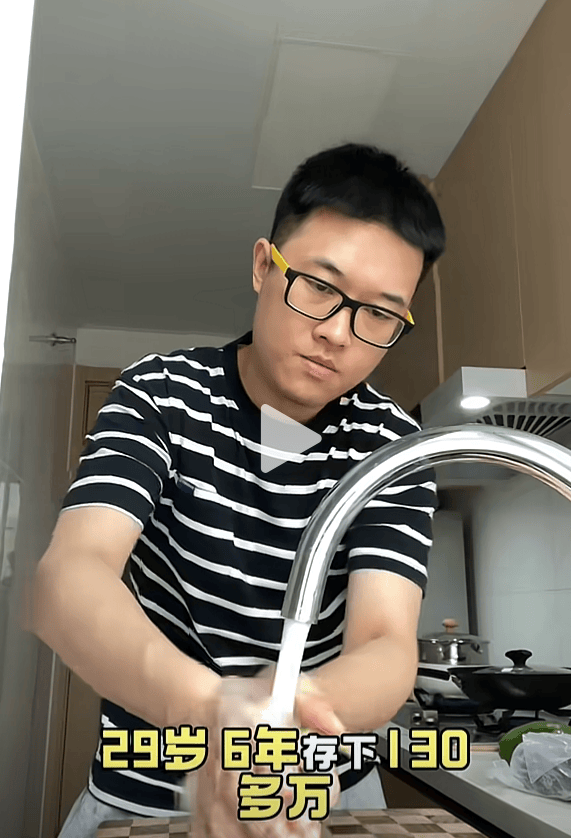 鬼迷心窍gl:29岁小伙毕业六年存130万：个人生活习惯刚好很省钱，希望存够200万买房买车