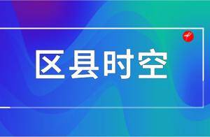 铜川市印台区经科局打造产销融合“新标杆”