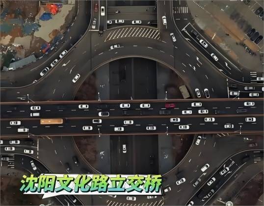 《以法之名》热播！取景地在辽宁！来看，有你熟悉的地方不？