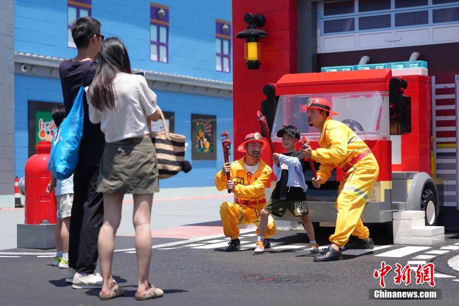 上海乐高乐园迎来盛大开园 上海乐高乐园迎来盛大开园