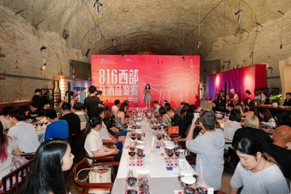 涪陵：816工程景区焕发 “沉浸式消费” 新活力