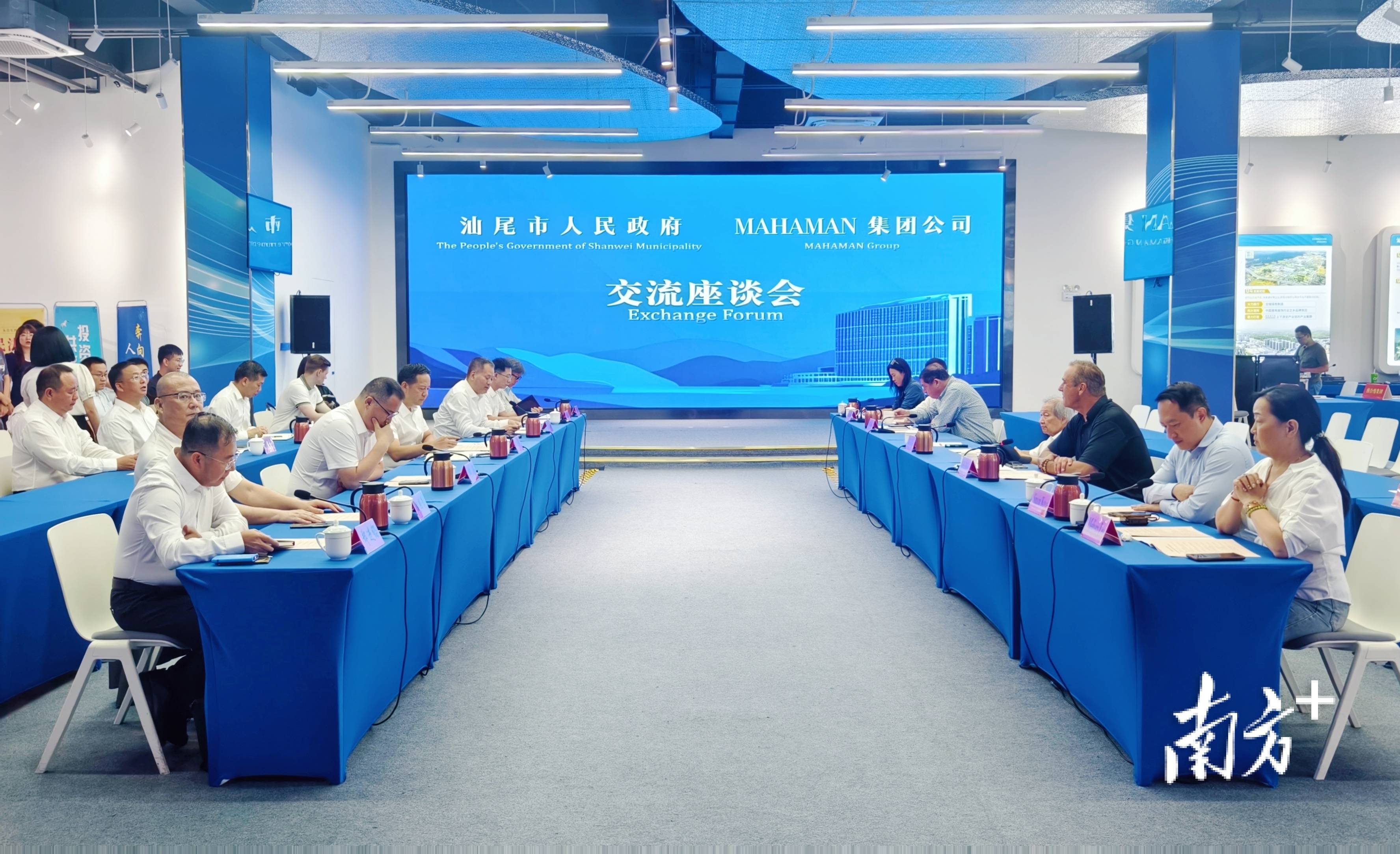 世界顶级文旅品牌进驻红海湾！汕尾与缦合缦集团签订框架合作协议_项目_Breene_滨海