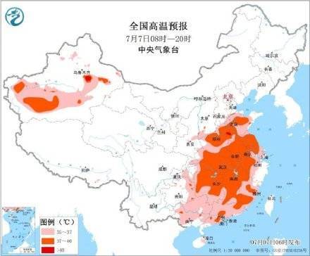 “丹娜丝”趋向浙闽沿海 川陕晋冀鲁豫内蒙古等地多降雨
