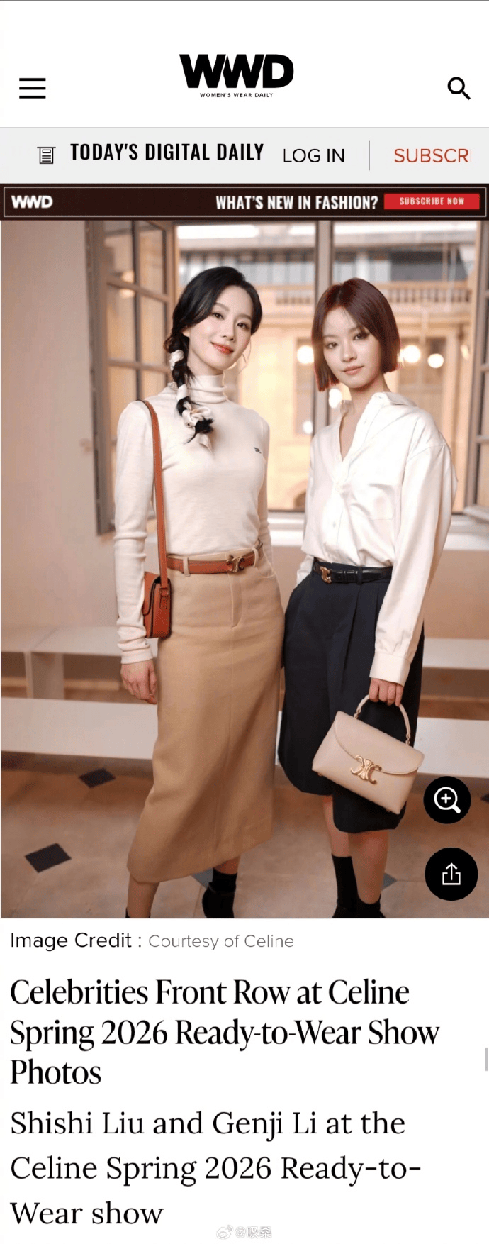 刘诗诗李庚希巴黎时装周同框！被赞温柔、酷飒