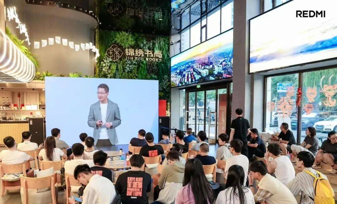 【国企资讯】山西锦地城运集团锦绣书局承办小米“人车家全生态”发布会太原特别活动
