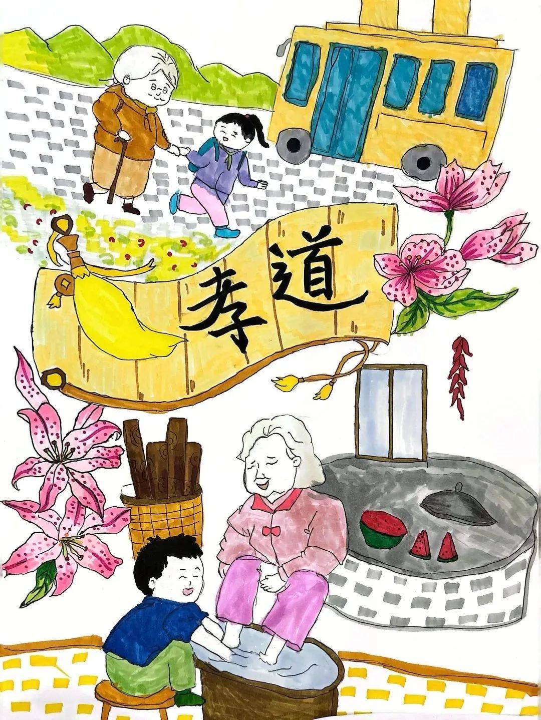 让"家 书屋"成为亲子美育共绘家风的新空间