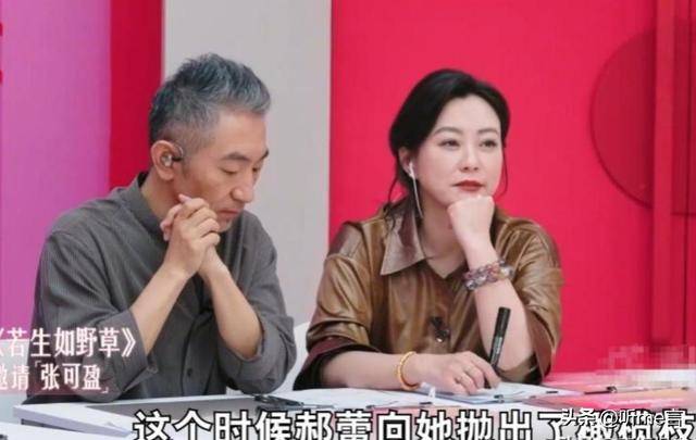 郭麒麟10年的努力，全让张凯丽女儿糟蹋了，终究没走出去固有认知