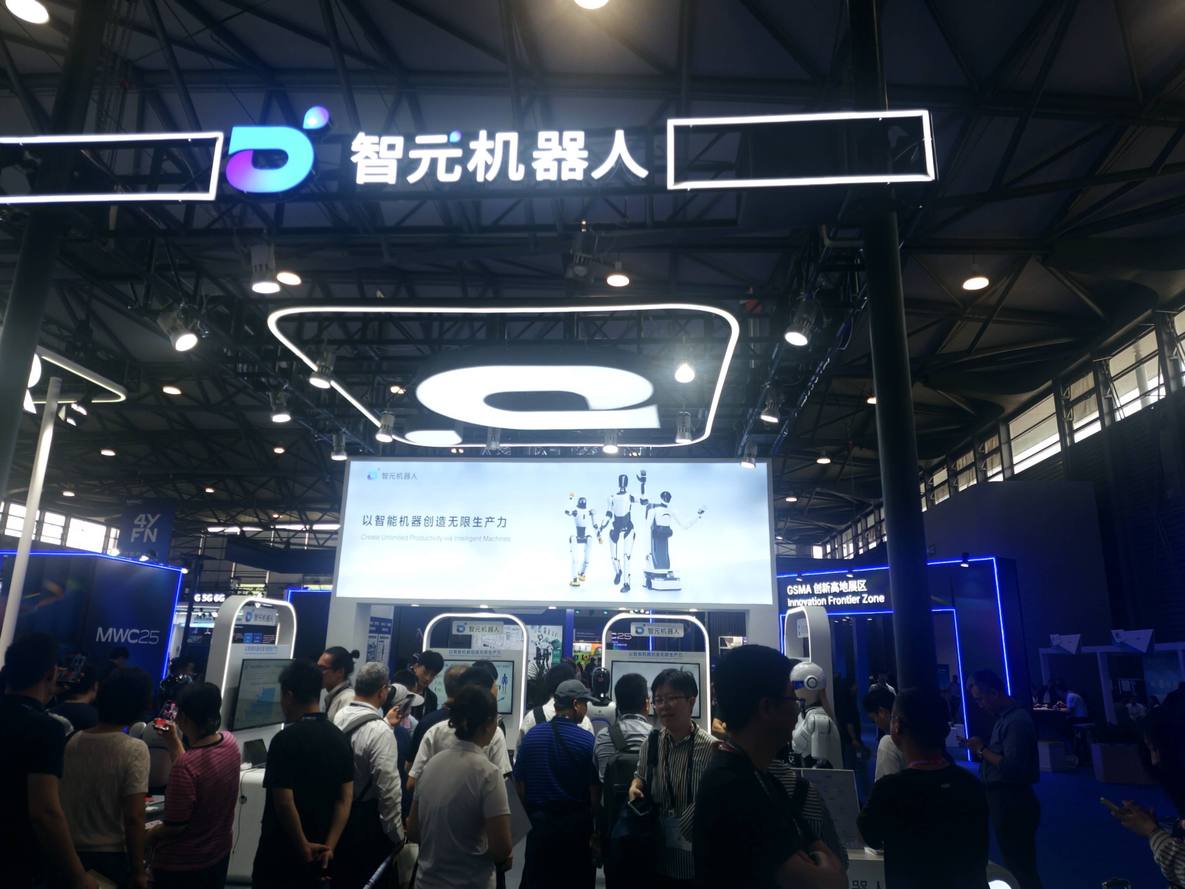 智元机器人拟控股上纬新材，科创板或添具身智能新军，邓泰华成实控人
