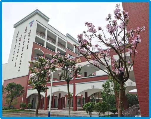 桂林市中山中学:八十八年的坚守与创新,只为今日与你共焕新篇