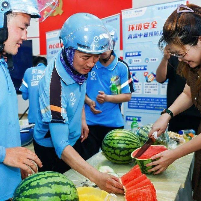 外卖订单增长带动多方受益，饿了么骑手保障再升级