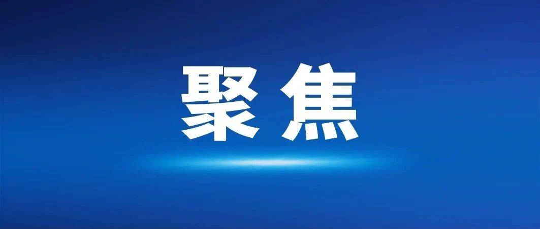 首批拟建13个！合肥这里的无人机共享机场，来了