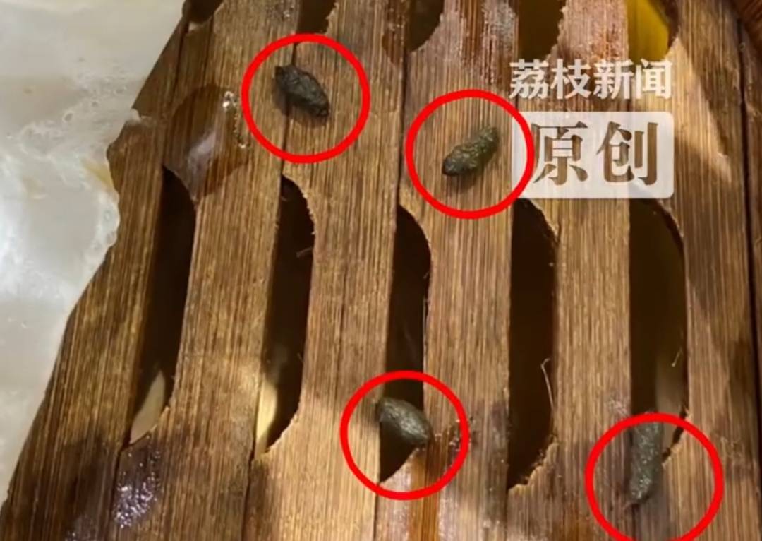 吃到最后发现“老鼠屎”？杭州著名老字号回应