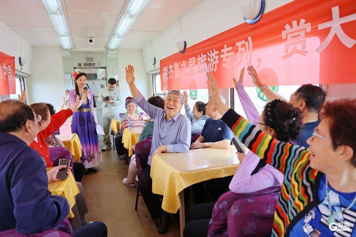 抢赛道拓市场，青岛打造养老服务消费新高地