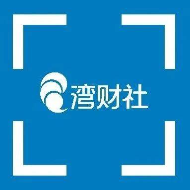 知名零食企业：CEO辞任三个多月后，CFO也辞任了